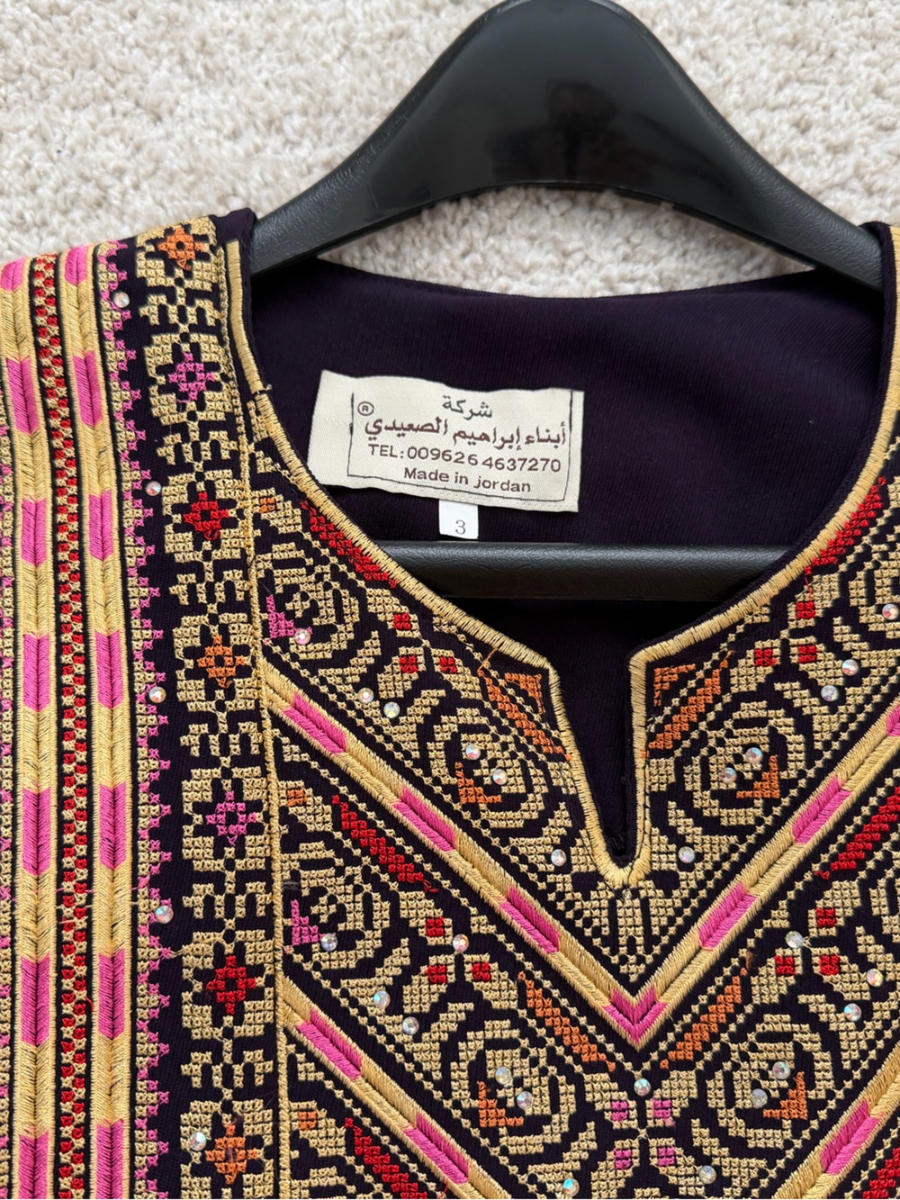 Deep Purple Thobe Machine embroidered like new